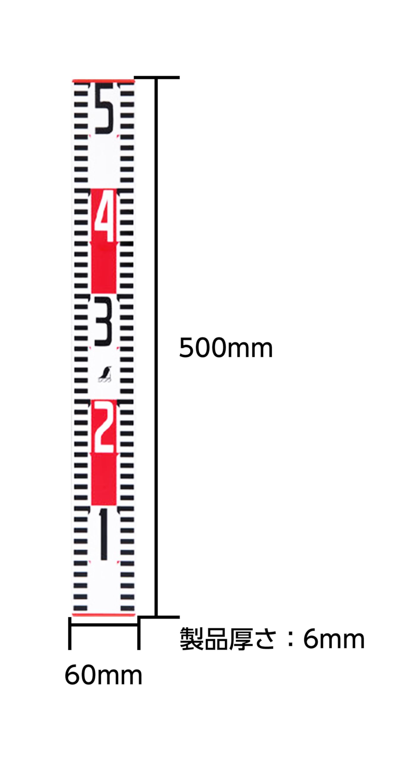 Amazon.co.jp: シンワ測定(Shinwa Sokutei) 標尺 アルミ製 50cm 巾60mm